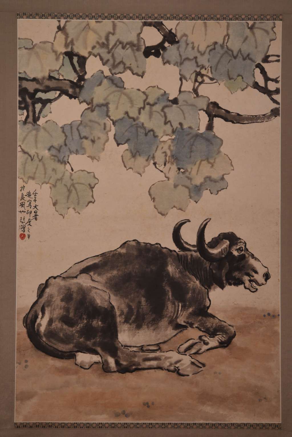 20世纪徐悲鸿原大高仿作品《印度牛》 - 浏阳博物馆