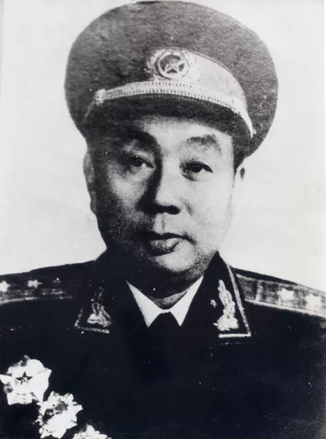 中将饶子健